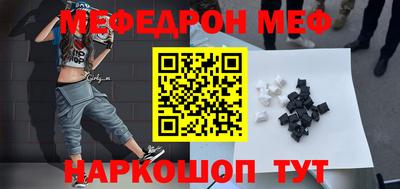 экстази Кизляр