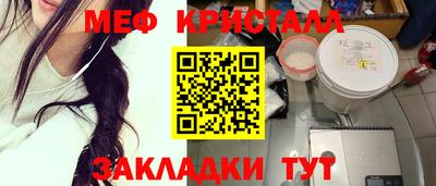 mix Кизилюрт