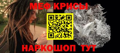 экстази Кизляр