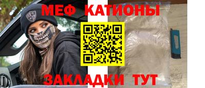 экстази Кизляр