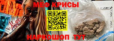 экстази Кизляр