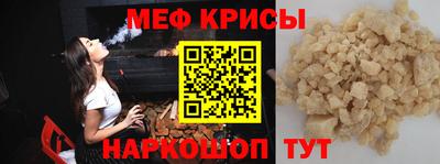 mix Кизилюрт