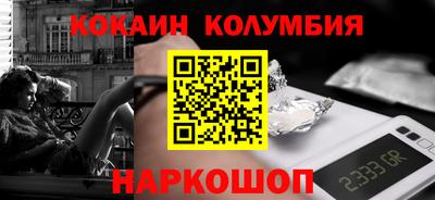 а пвп мука Керчь