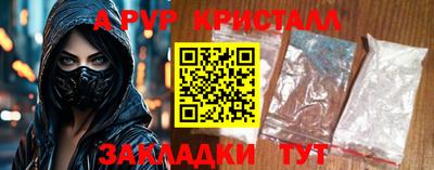 mix Кизилюрт