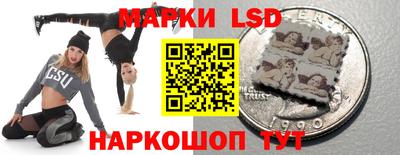 экстази Кизляр