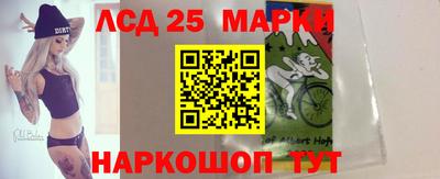 а пвп мука Керчь