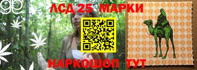 экстази Кизляр