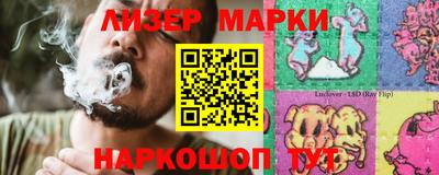 mix Кизилюрт