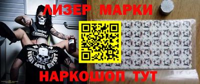 а пвп мука Керчь