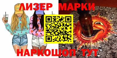экстази Кизляр