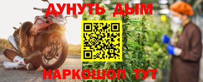 а пвп мука Керчь