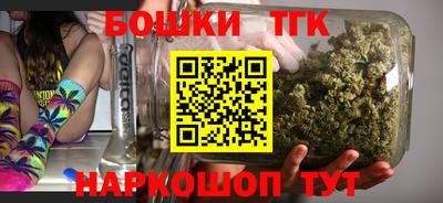 экстази Кизляр