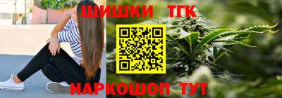 а пвп мука Керчь