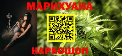 а пвп мука Керчь