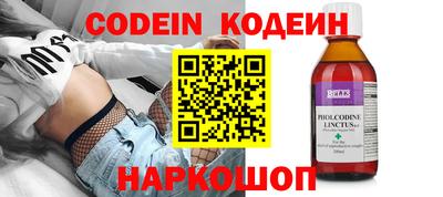 а пвп мука Керчь