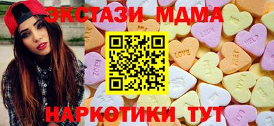 а пвп мука Керчь