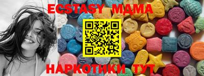 mix Кизилюрт