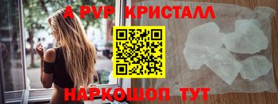 экстази Кизляр