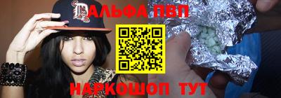 экстази Кизляр