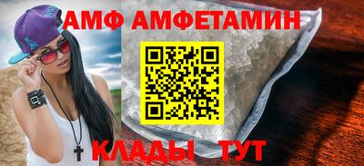 а пвп мука Керчь