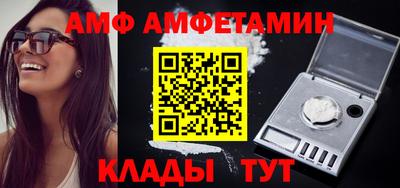 экстази Кизляр