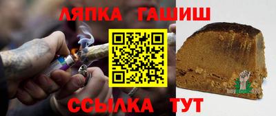 экстази Кизляр