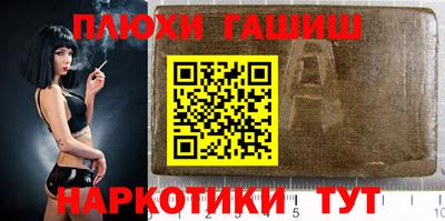 экстази Кизляр