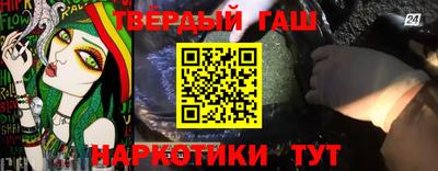 а пвп мука Керчь
