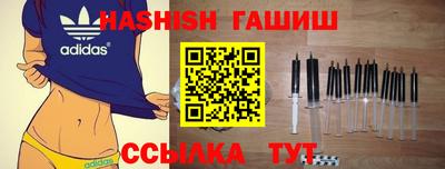 а пвп мука Керчь