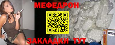 экстази Кизляр