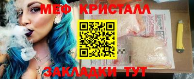 mix Кизилюрт